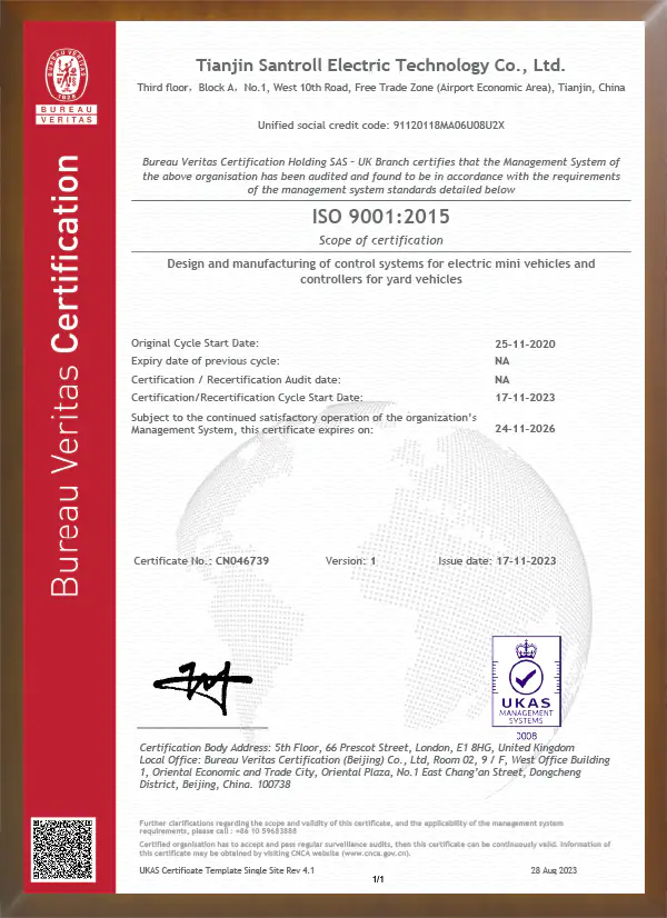 ISO9001