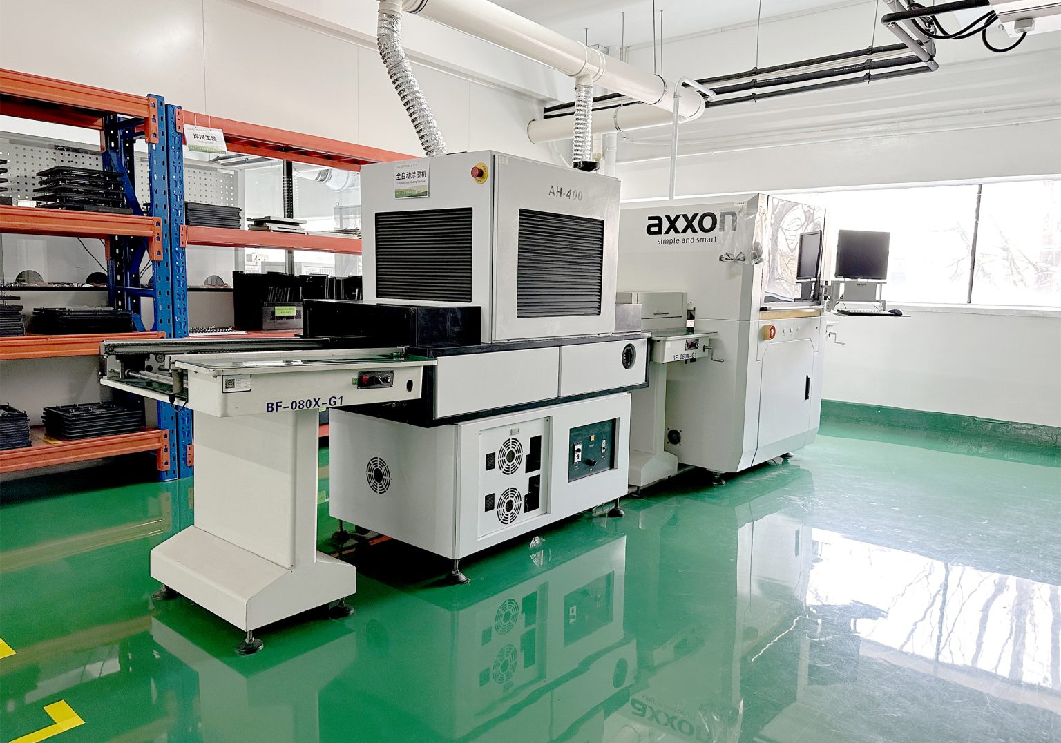 electric motor manufacturer
