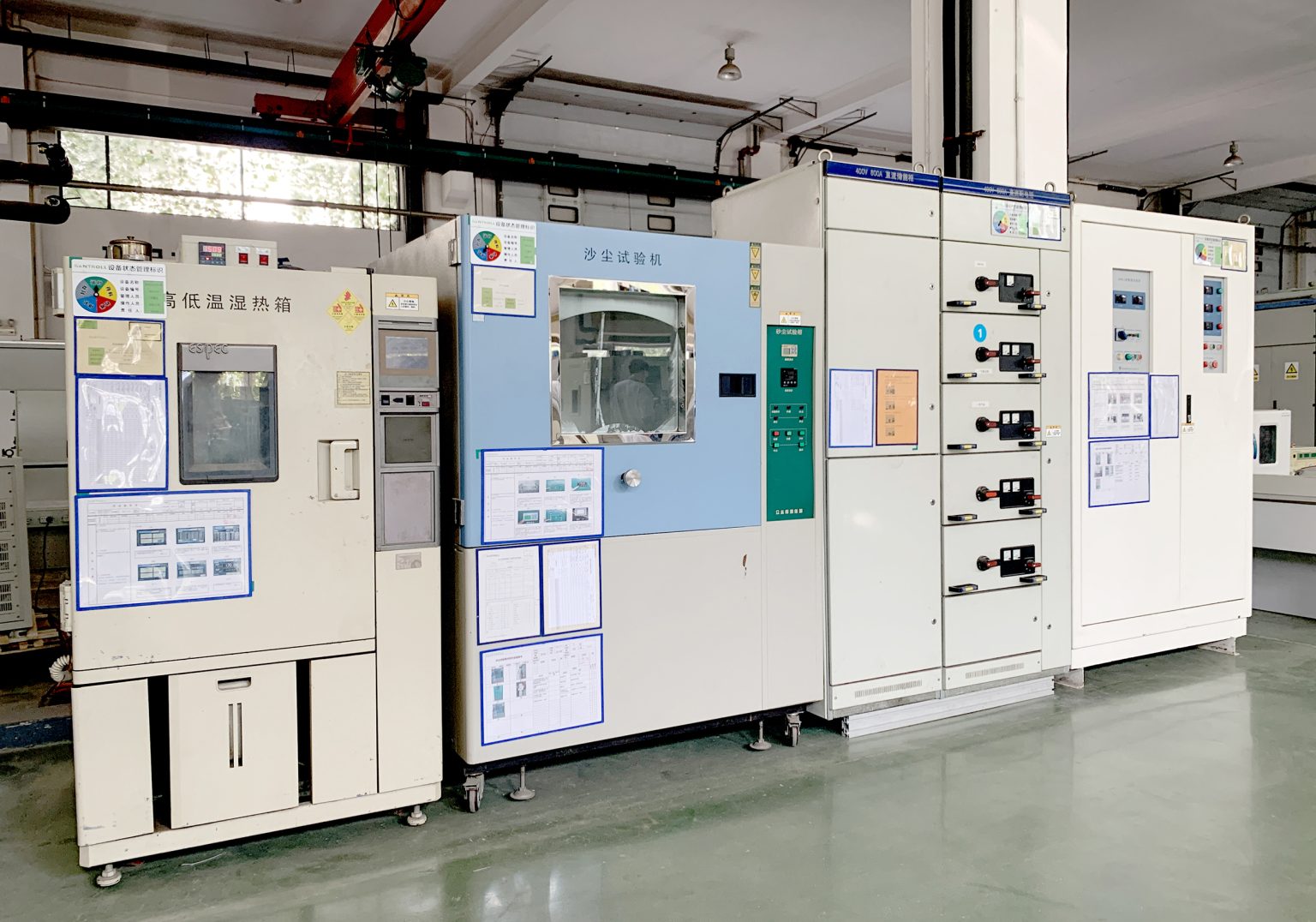 electric motor manufacturer​