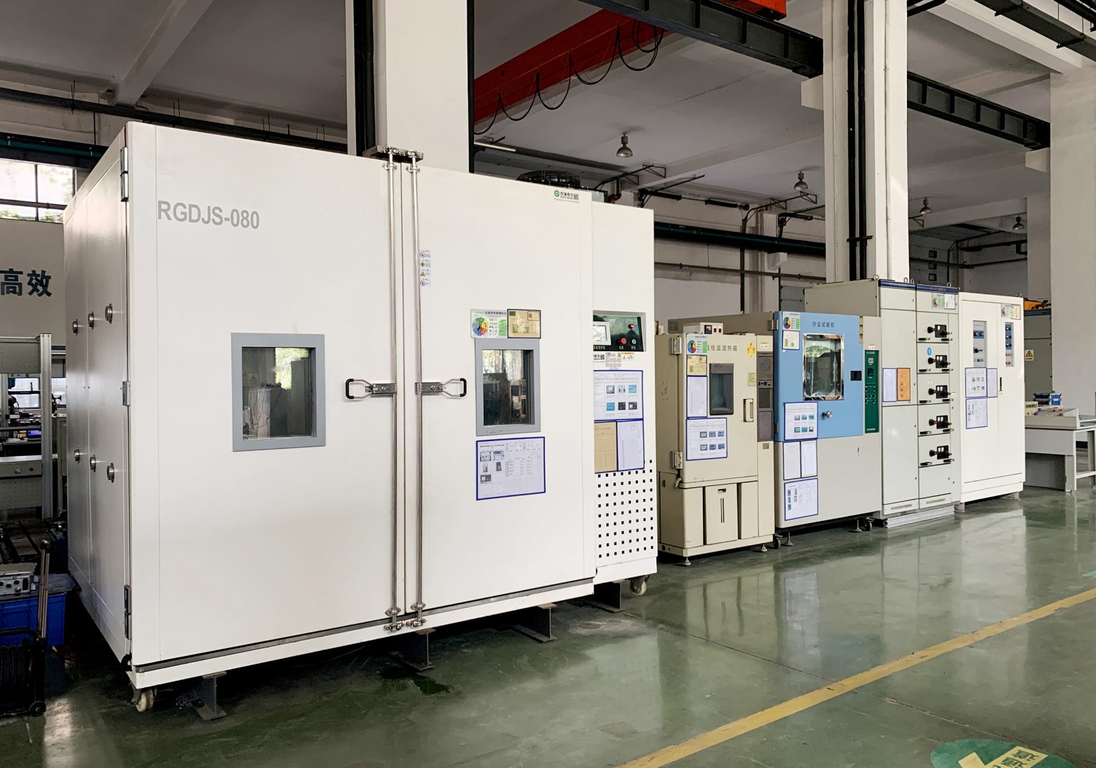 electric motor manufacturer