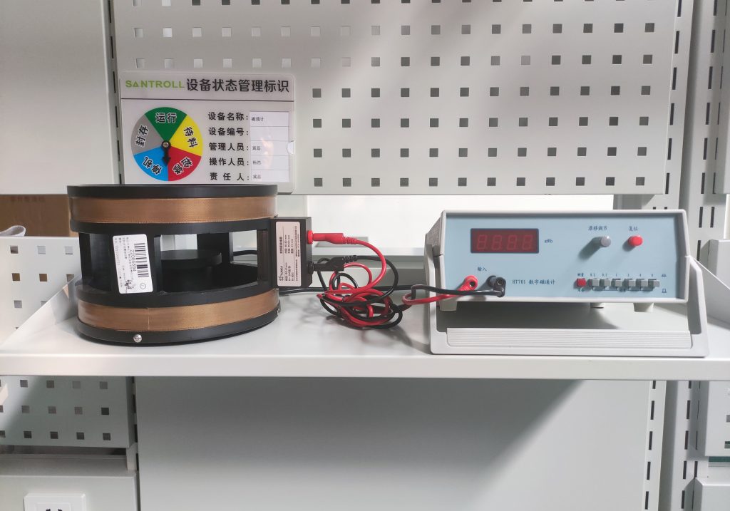 Maxwellmeter